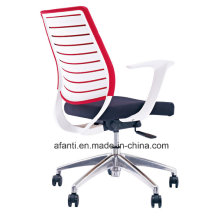 Mobilier de bureau Chaise de fauteuil pivotant à bascule moderne (RFT-B2014-E)